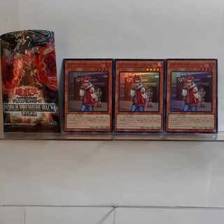 Yu-Gi-Oh Libromancer Fire Super 3-card set (2) A+