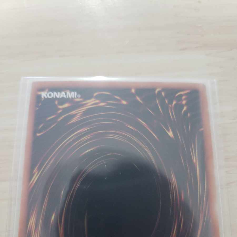 World Premier Pack 2022] Right Leg of the Forbidden One Prissik