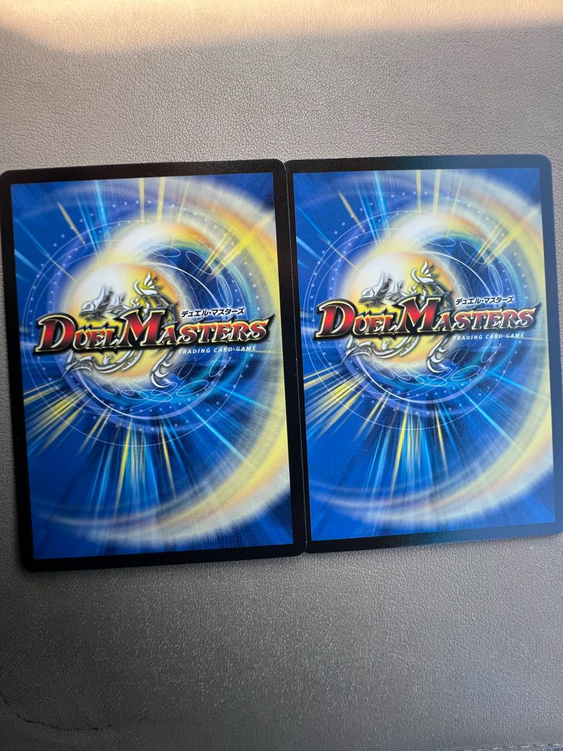 Final Dragon Heights Borov 14/25