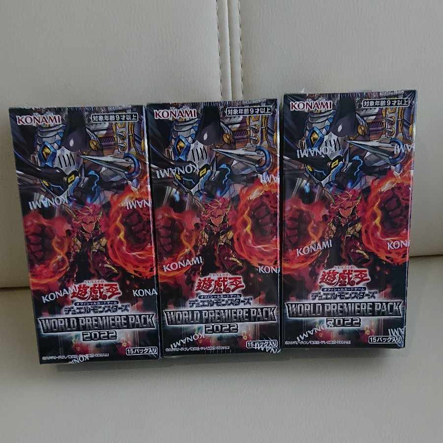 Yu-Gi-Oh!] World Premier Pack 2022 3box set