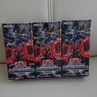 Yu-Gi-Oh!] World Premier Pack 2022 3box set