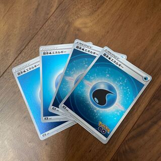 基本水エネルギー　ミラー