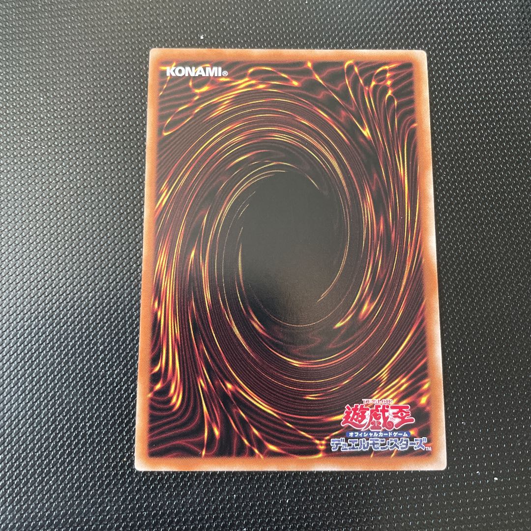 Cavalry Beetle Scout Buggy Super Rare