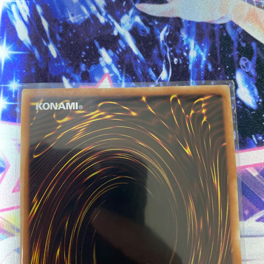 Trade-In Prismatic Secret Rare JP038 Prissik Puri Snubbull Eyes Blue-Eyes White Dragon