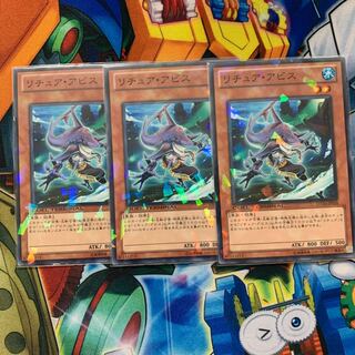 Gishki Abyss Normal JP014 1枚