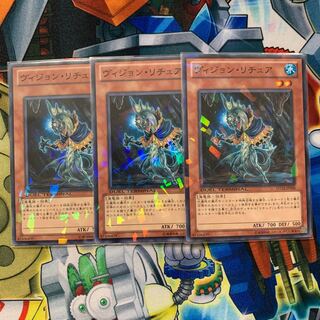 Gishki Vision Normal JP026 1枚