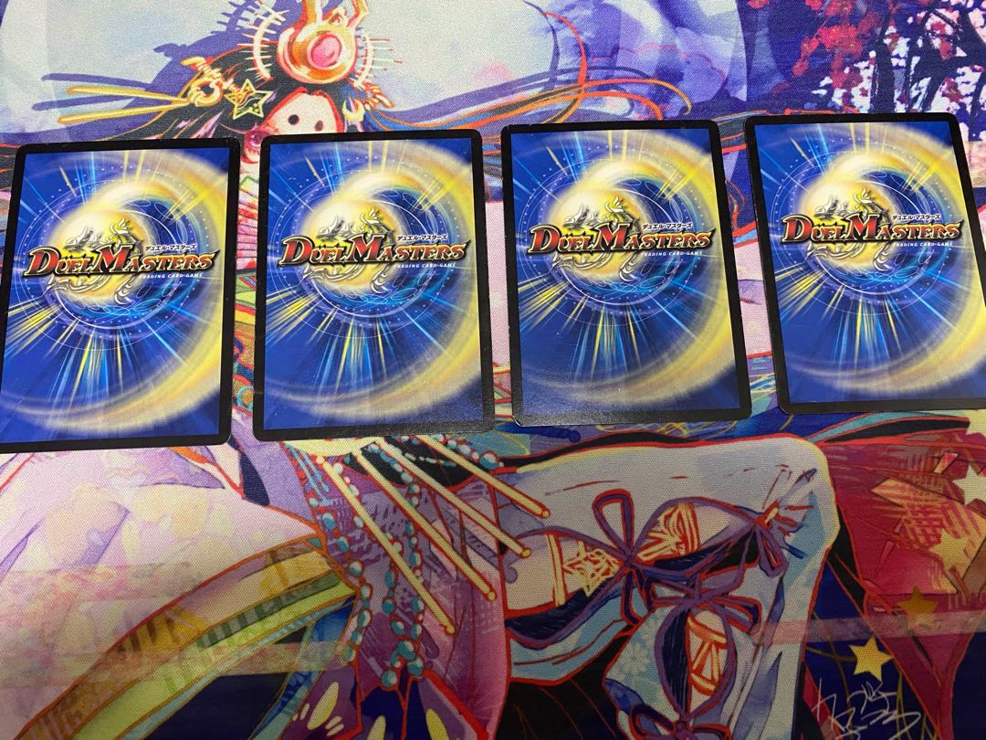 Type Kou Ryuteishiki Chirico 3 SR S1/S3