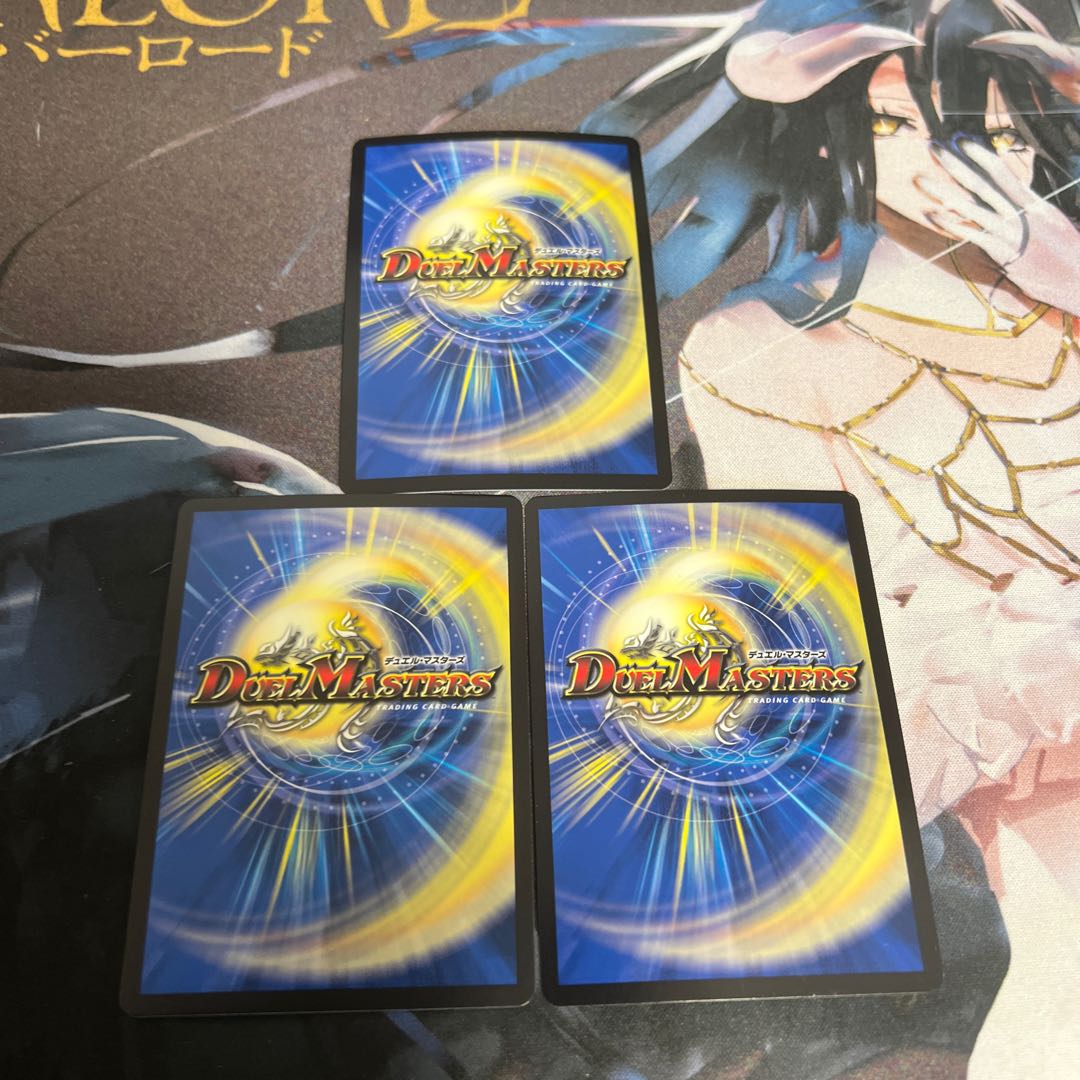 Psychic Hero Time 9/14