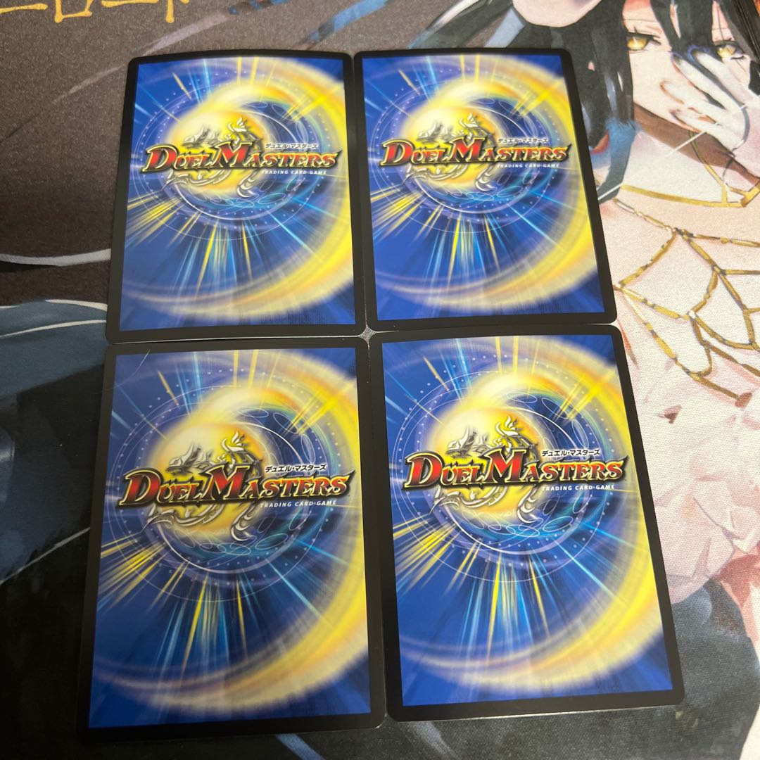 Psychic Hero Time 9/14