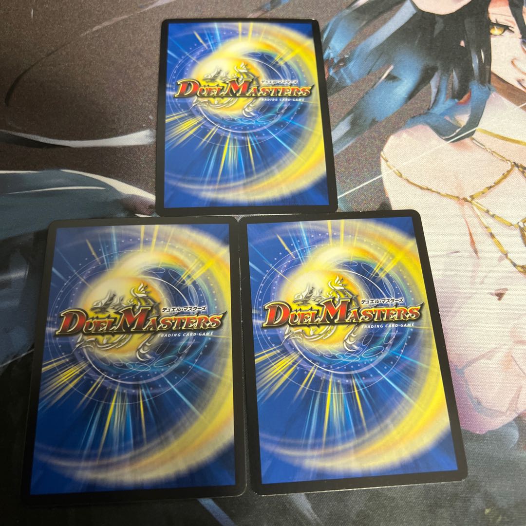 Psychic Sound Speed Turbo 3 SR S7/S10 1枚