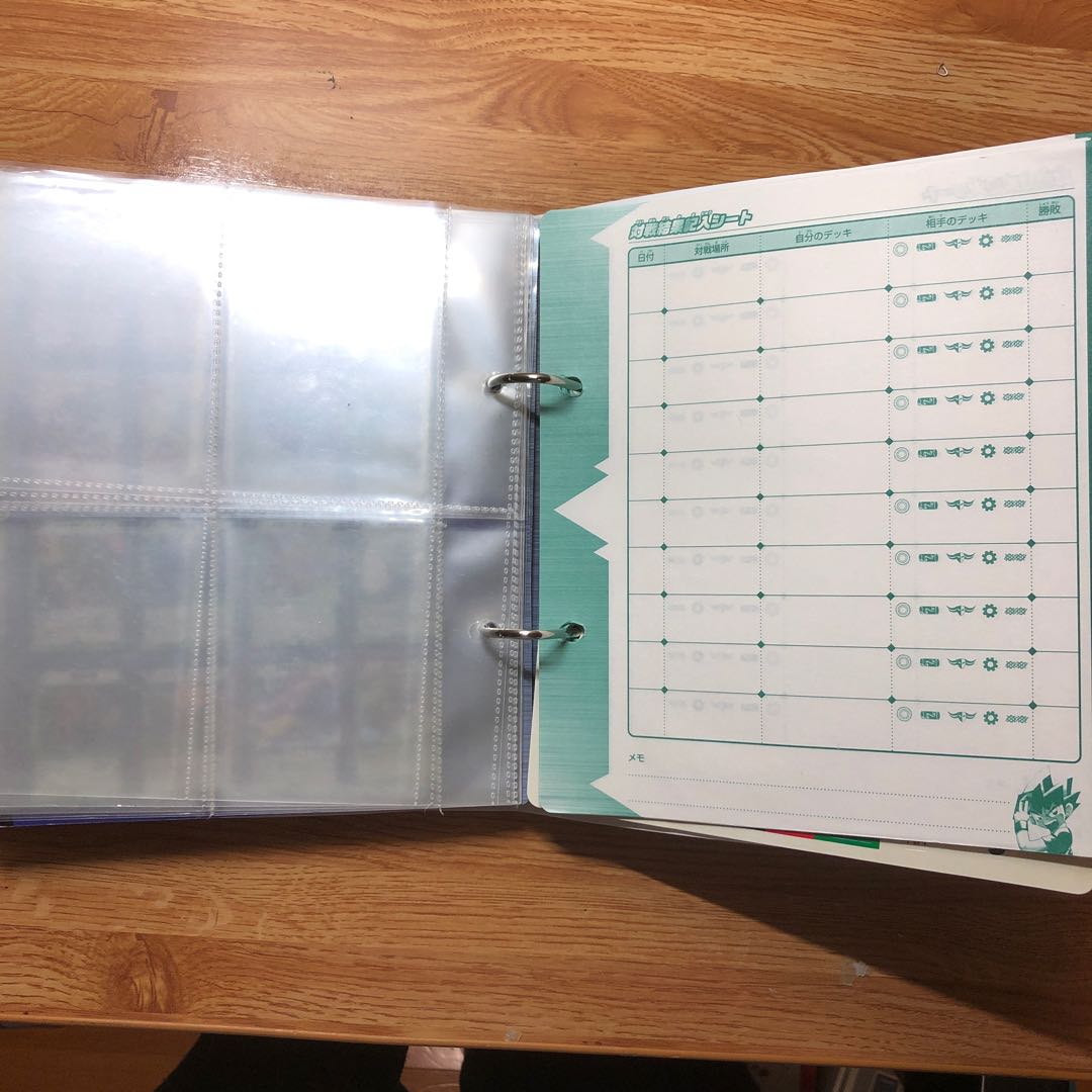 デュエル・マスターズ カードファイル