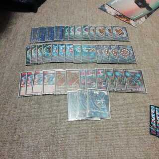 大特価青魔道具