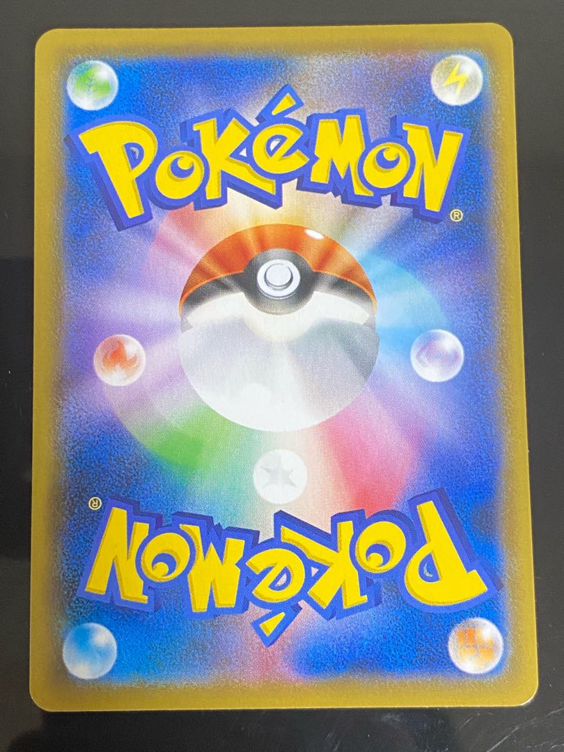 Beautiful] Asuna SR 080/070