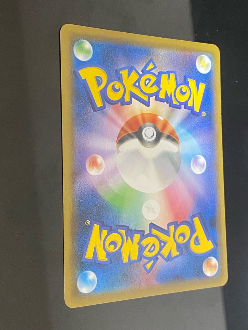 Beautiful] Asuna SR 080/070