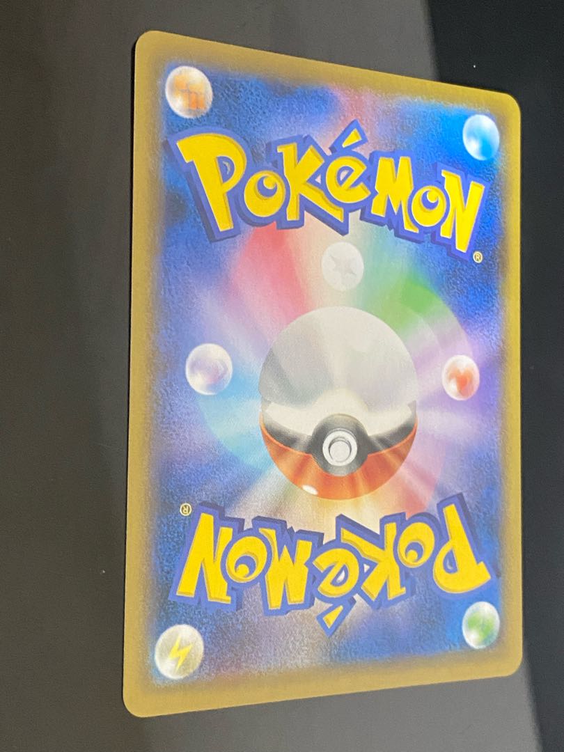 Beautiful] Asuna SR 080/070