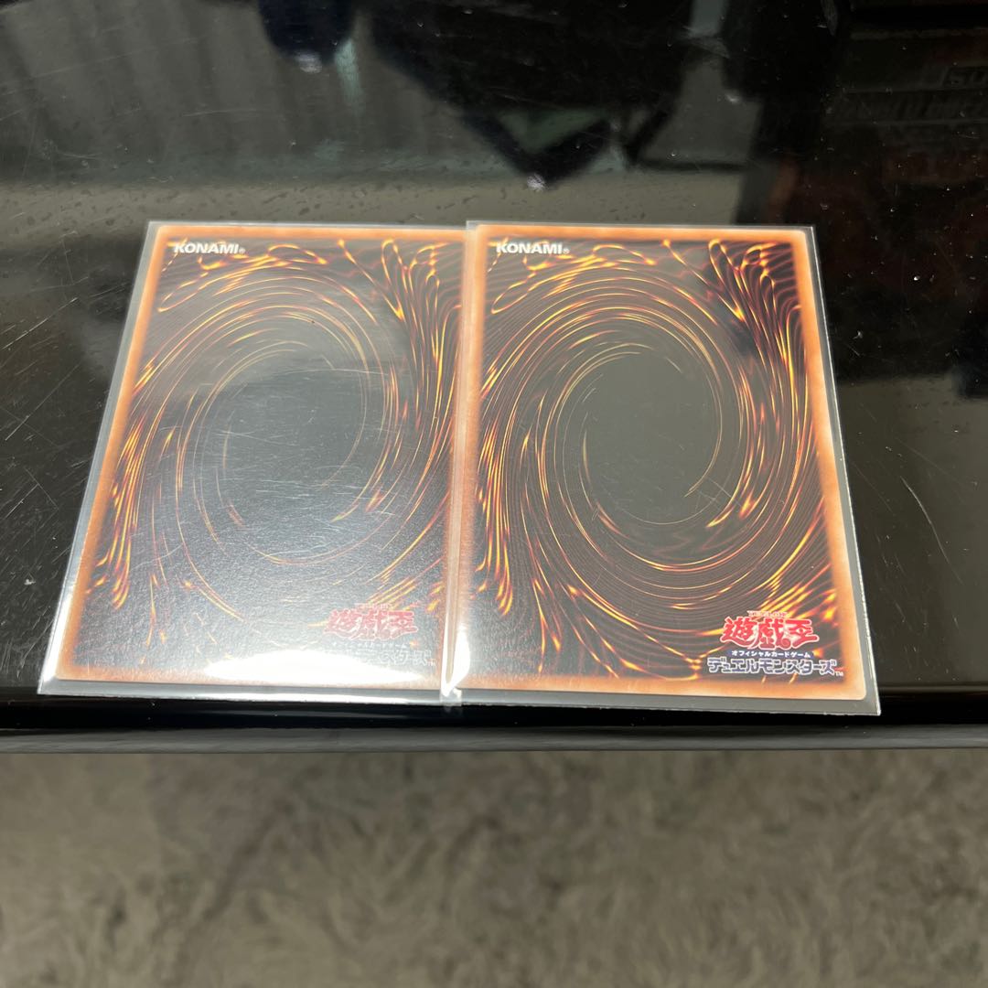 Libromancer Fire Burst