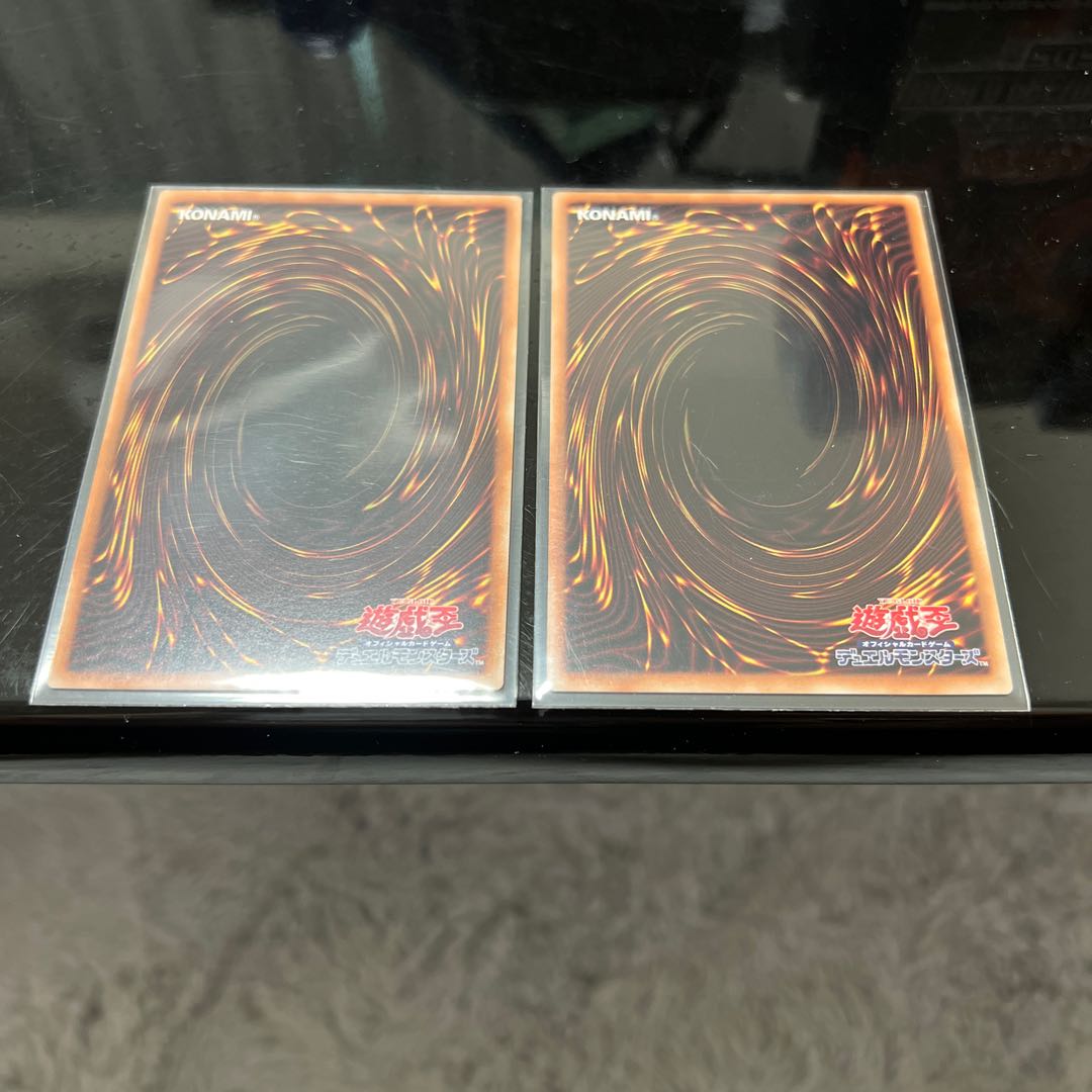 Cavalry Beetle Armed Horn