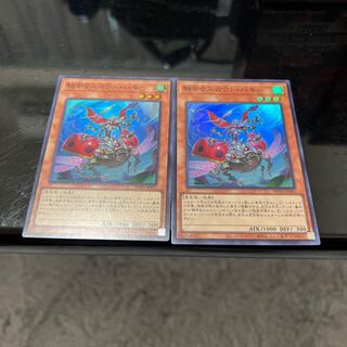 騎甲虫スカウトバギー