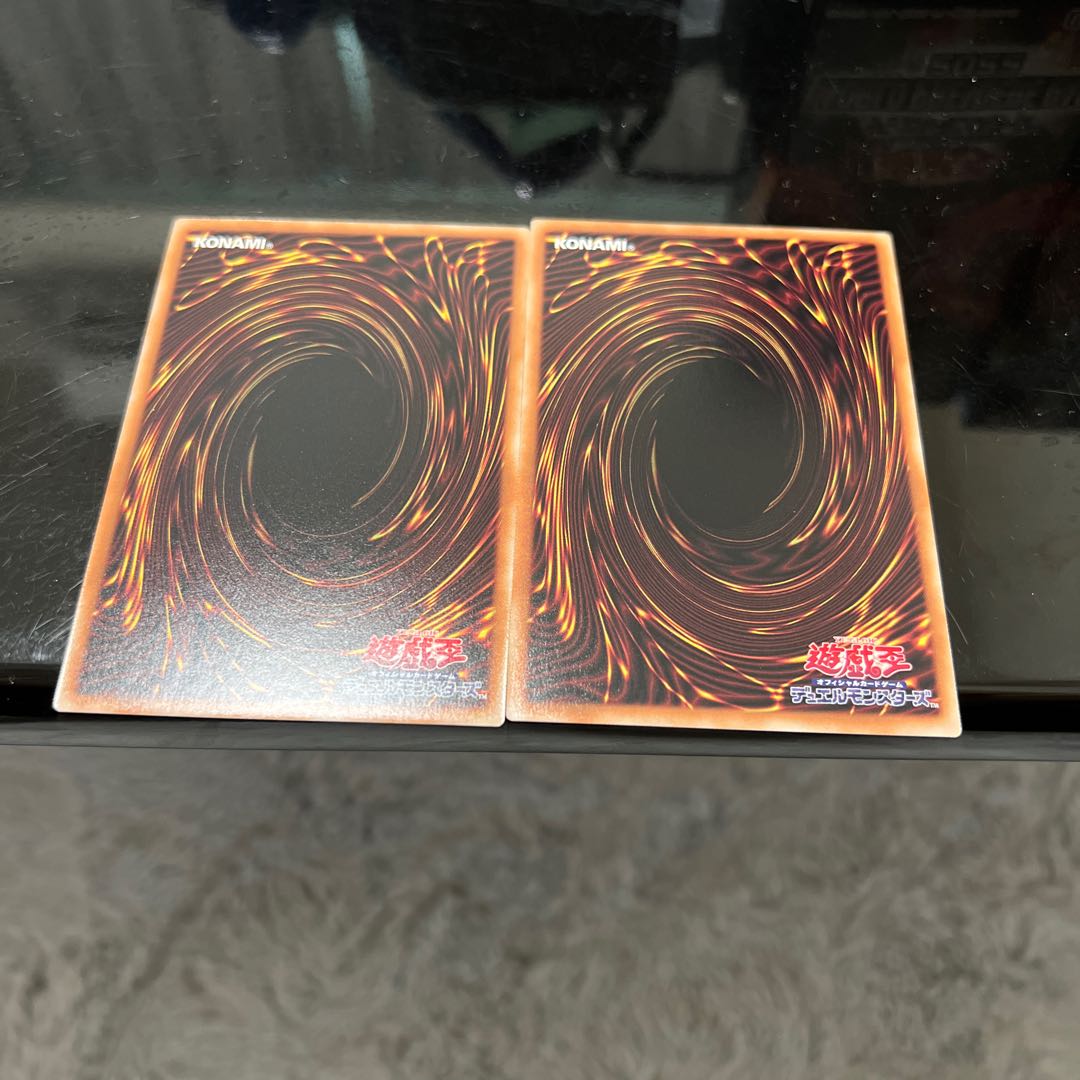 Rider Beetle Scout Buggy