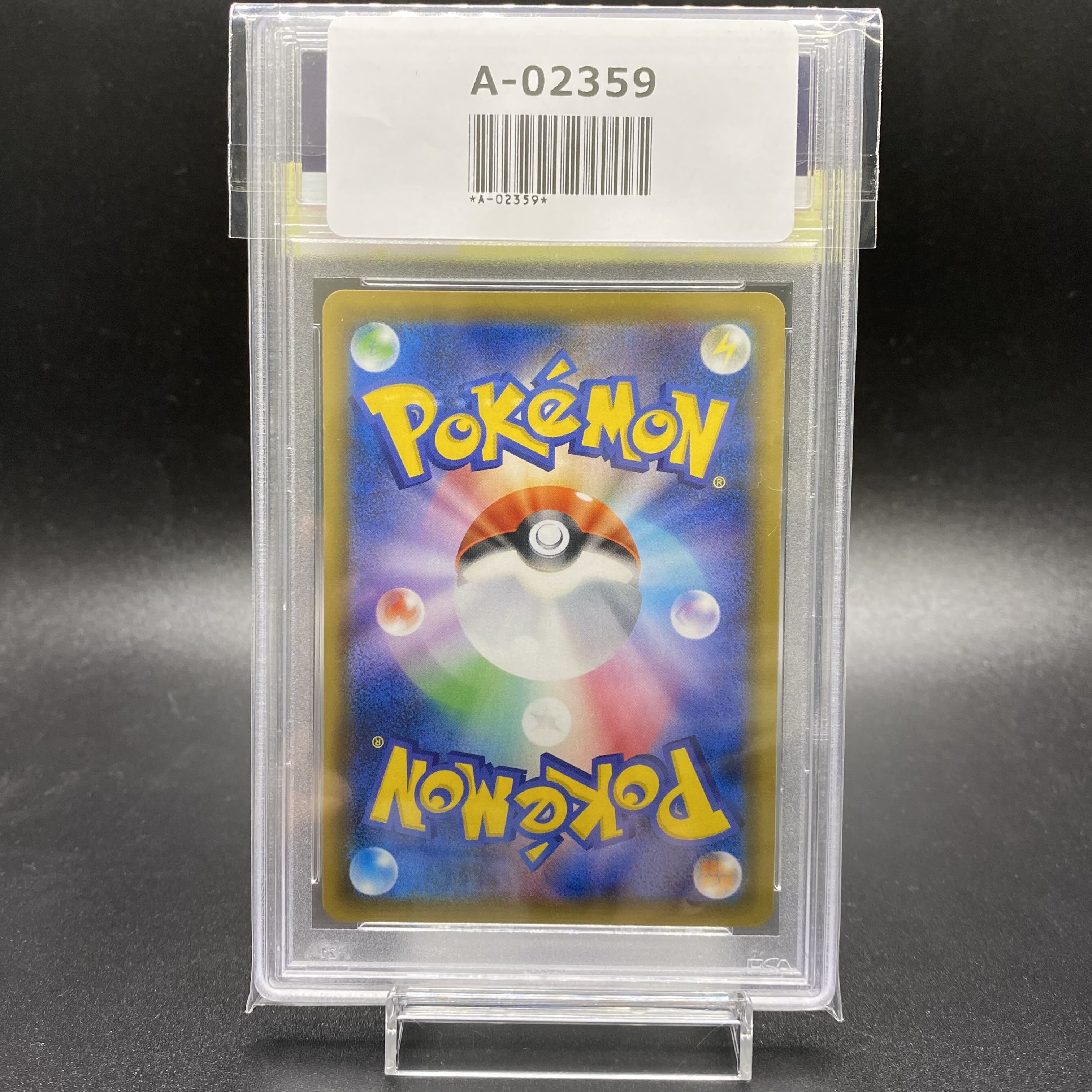 PSA10 SylveonGX SSR 238/150