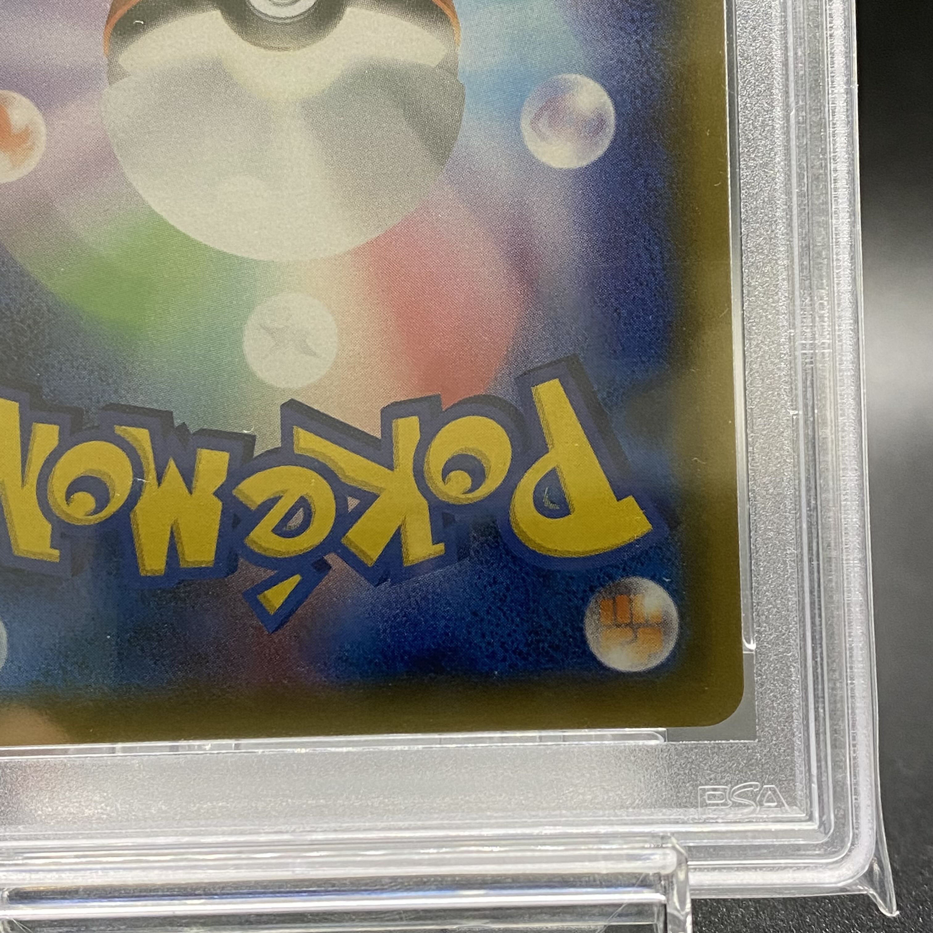 PSA10 SylveonGX SSR 238/150