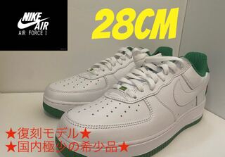 ★黒タグ付き希少品★Nike AF1 Low West Indies 28cm