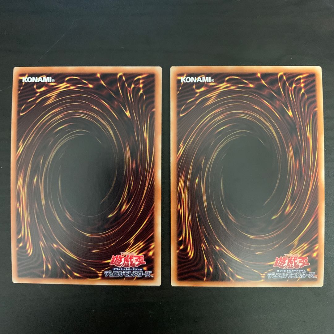 Eldlixir of Scarlet Sanguine JP031 Cursed Eldland JP028 Super Rare