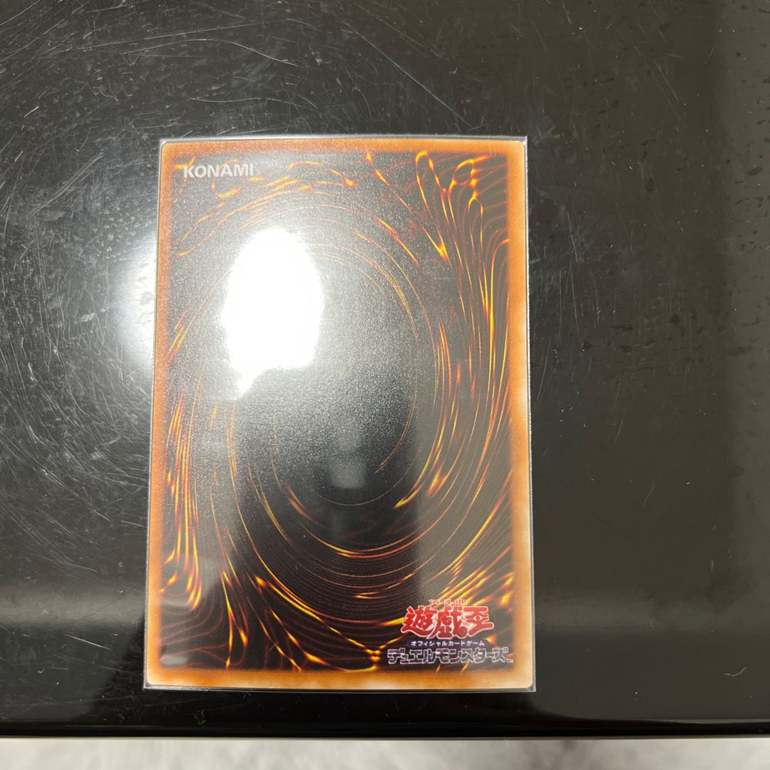 不死王リッチーレインボーシク