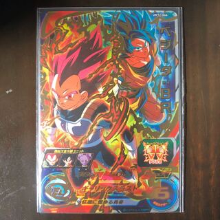 ワッサー様専用 ベジータ:BR UM12-066