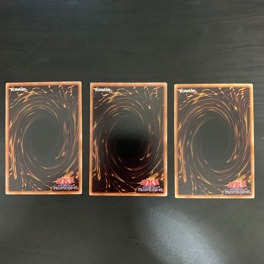 ナチュル・アントジョー ノーマル JP019 3枚セット 3枚