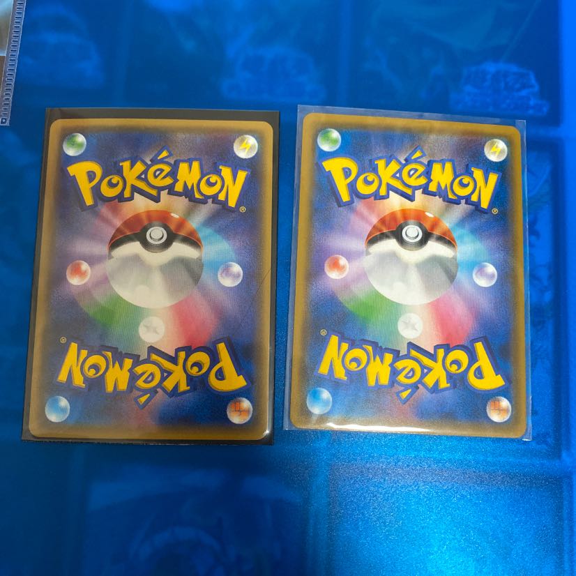 イシヘンジンVmax V hr