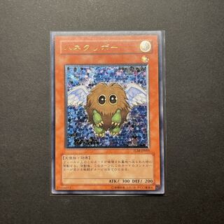 【良品】遊戯王　ハネクリボー　レリーフ