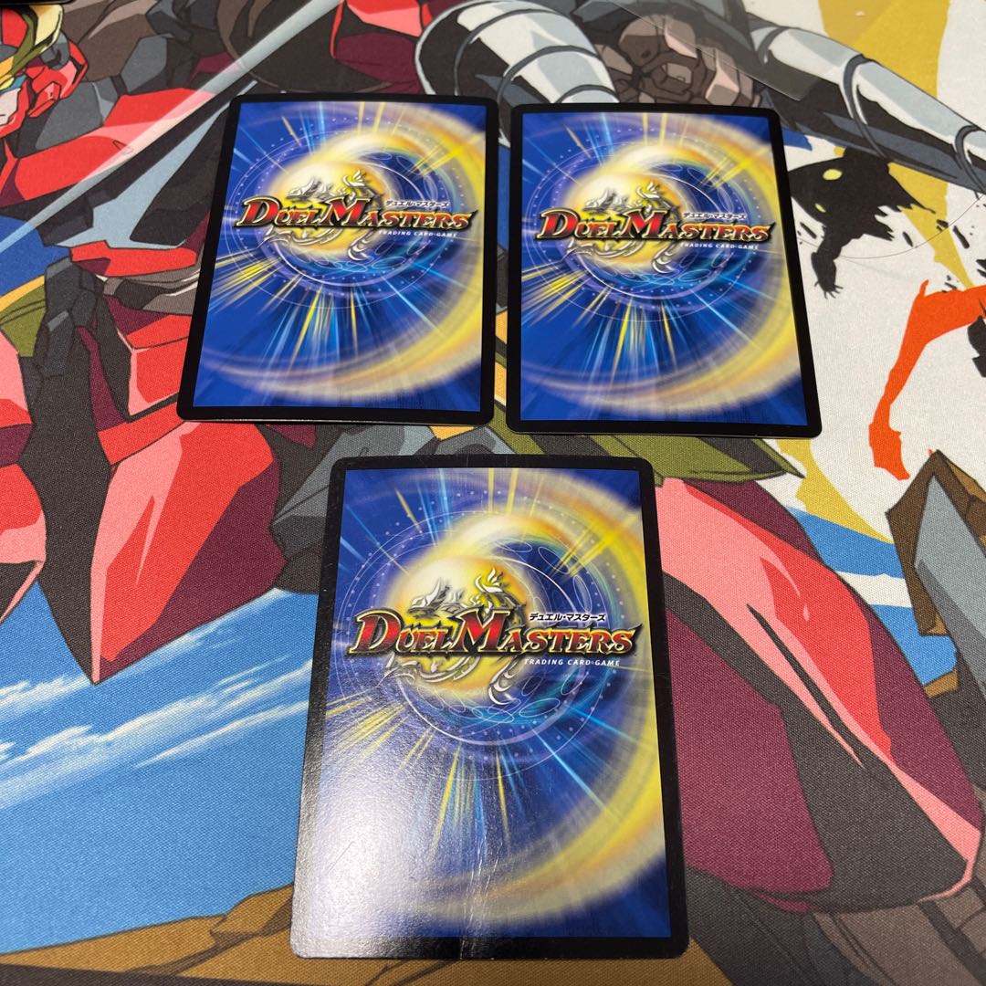 Holy Guardian of Flash (Ultra Golden Card Spec) R-foil G3/G10