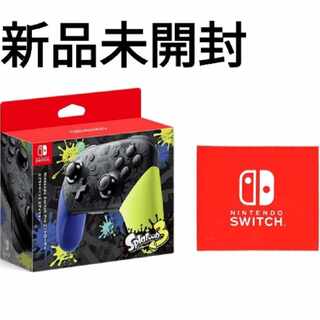 最安値【新品】NINTENDO SWITCH PROコントローラー switchの通販 複数 最安値【新品】NINTENDO SWITCH PROコントローラー switchの通販 複数