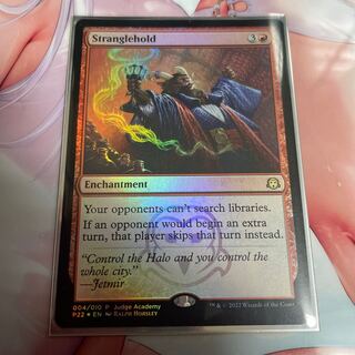 Stranglehold promo foil