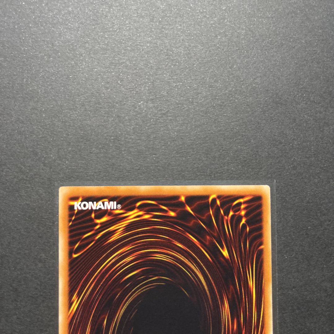 Very beautiful] Yu-Gi-Oh Rainbow Neos Relief