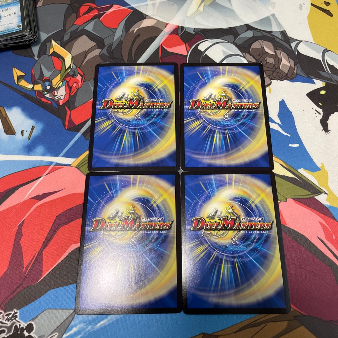 Dragon-armored ship Gokuga Reuser SR S4/S10 only 1枚