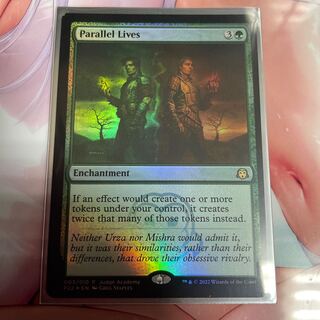 Parallel Lives promo foil
