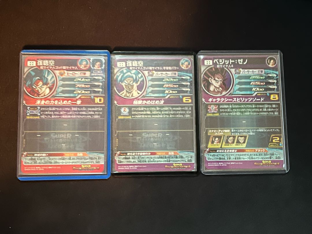 Dedicated to Mr. Zeno