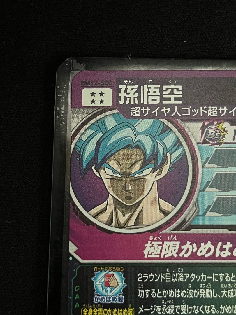 Dedicated to Mr. Zeno