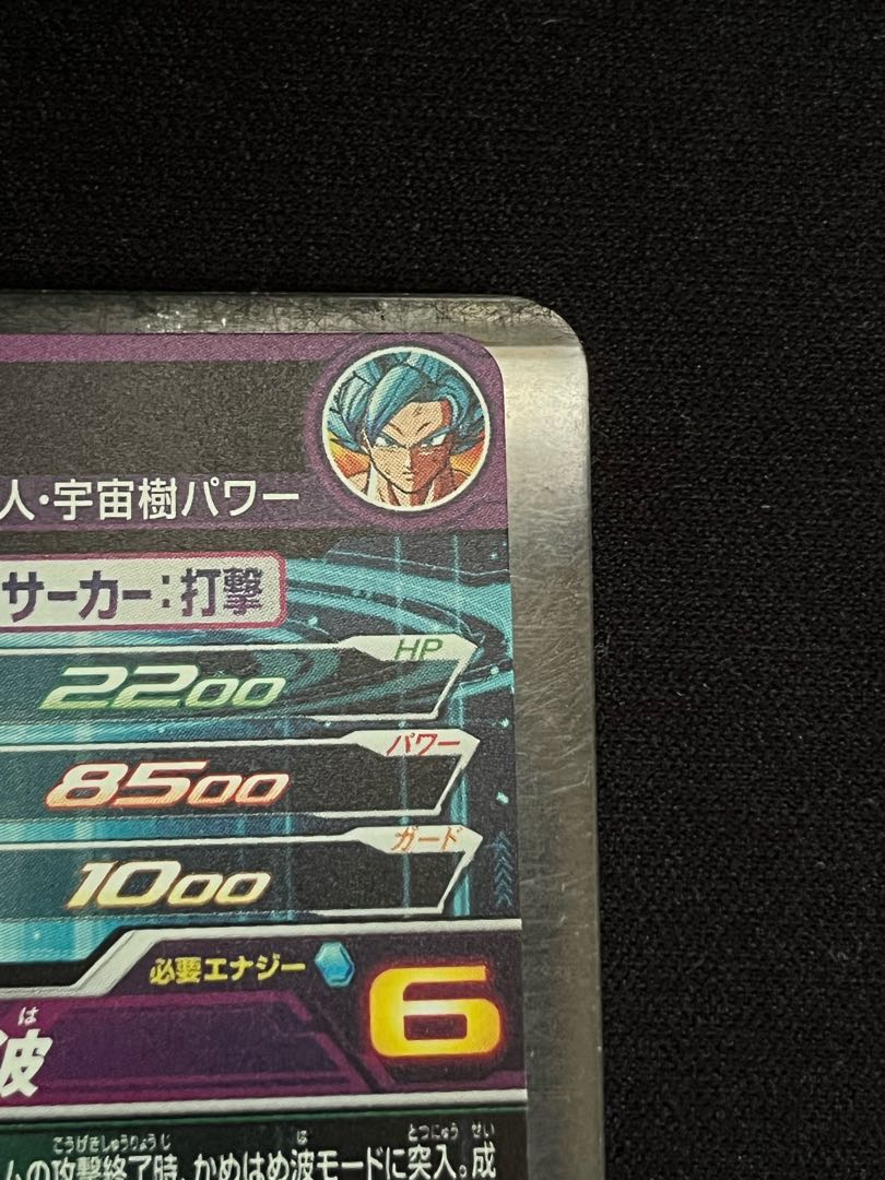 Dedicated to Mr. Zeno