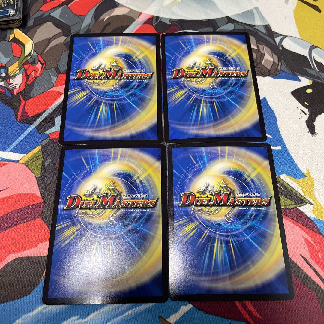 Goligan Crusher Goldoza｜Dynamouth Scrapper SR S7/S10