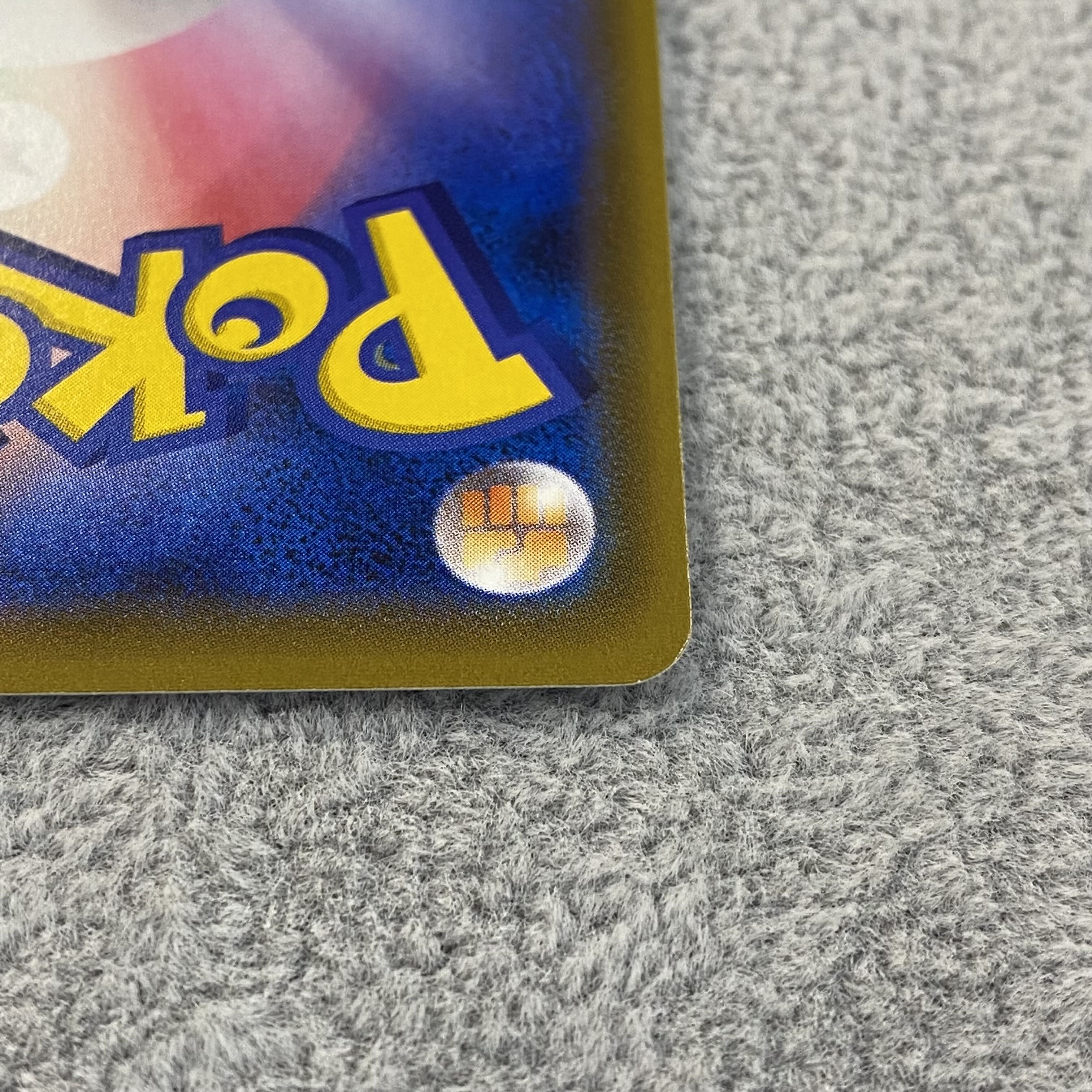 Lillie SR Spec Extra Battle Promo Ekuba Lillie PROMO 397/SM-P