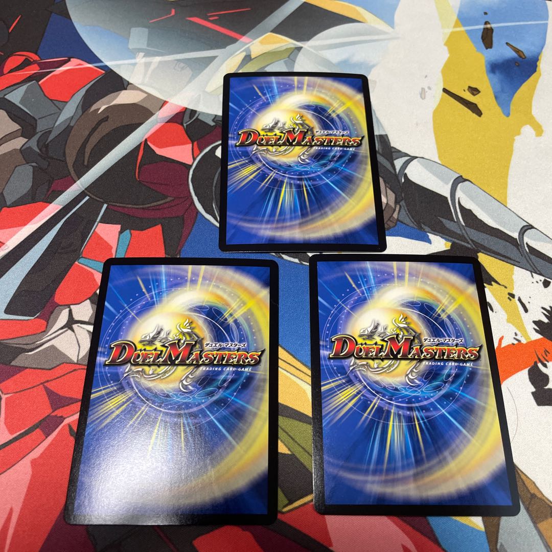 Water crystal record Xenoshark|Crystal Memory R-foil SE7/SE10