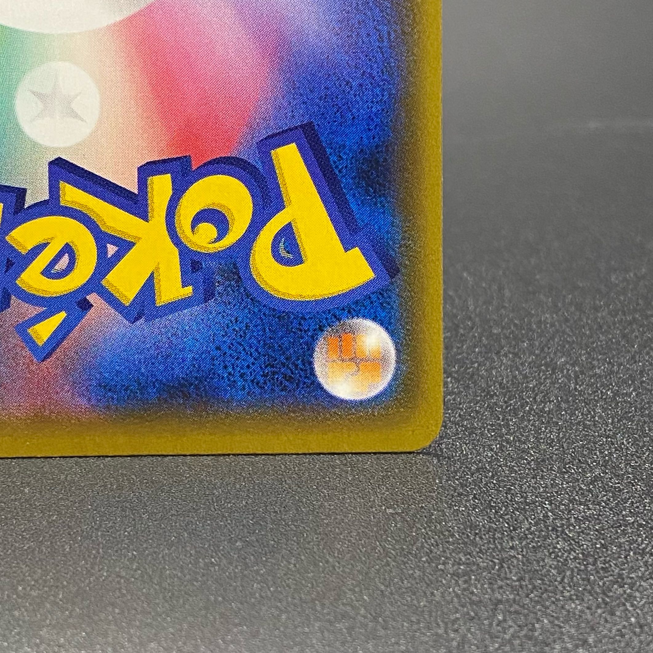 リーリエ プロモ 397/SM-P エクストラバトル エクバリーリエ 1枚