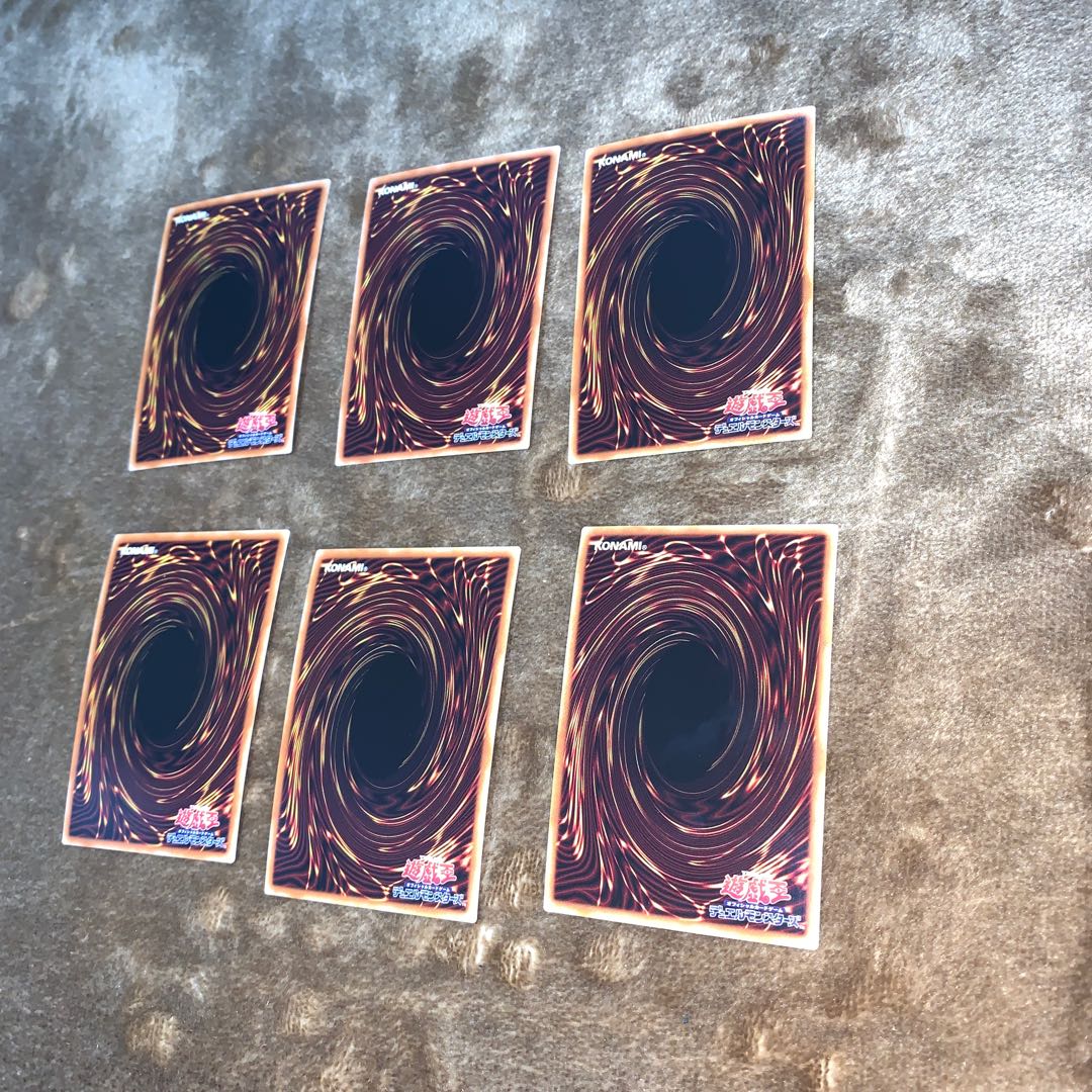 Yu-Gi-Oh, Egil of Ice Water, Ice Water Emperor Cosmochlore, set of 3 each