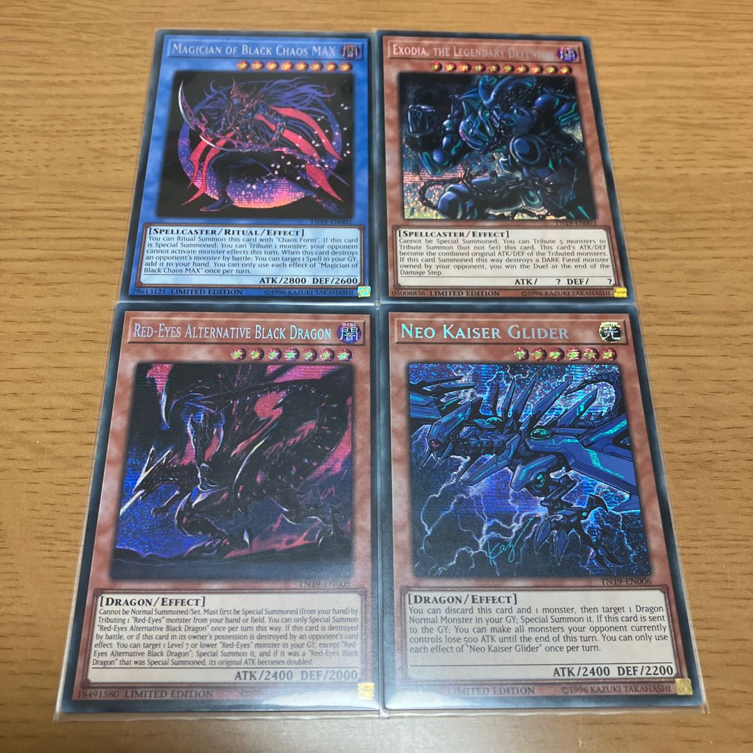 Special Price] Magician of Black Chaos MAX Red-Eyes Alternative Black Dragon English Secret Rare
