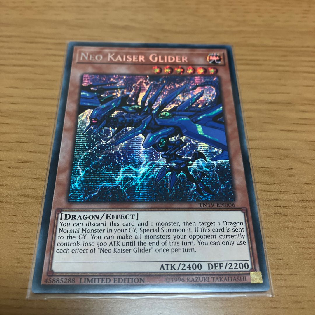 Special Price] Magician of Black Chaos MAX Red-Eyes Alternative Black Dragon English Secret Rare