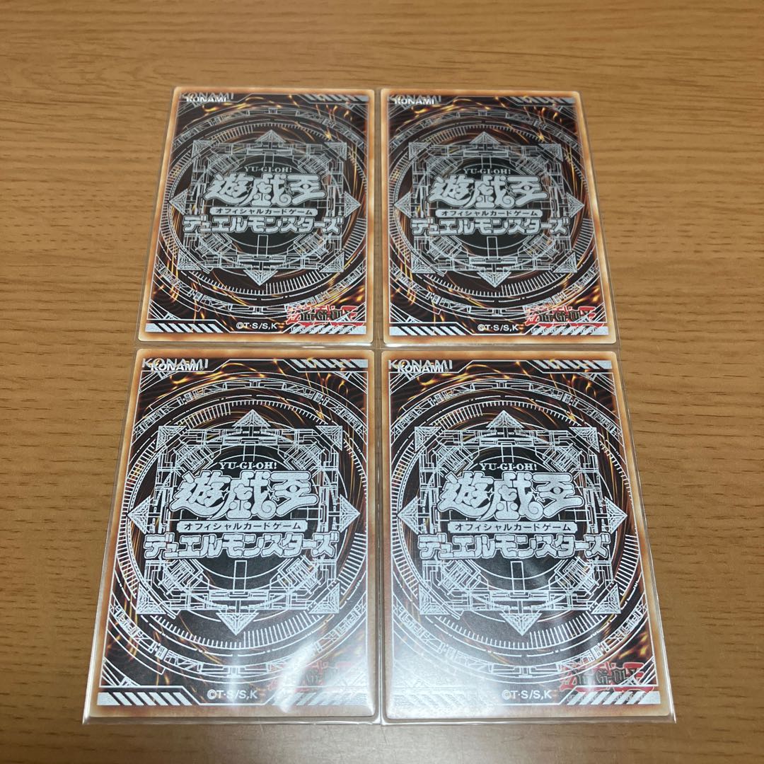 Special Price] Magician of Black Chaos MAX Red-Eyes Alternative Black Dragon English Secret Rare