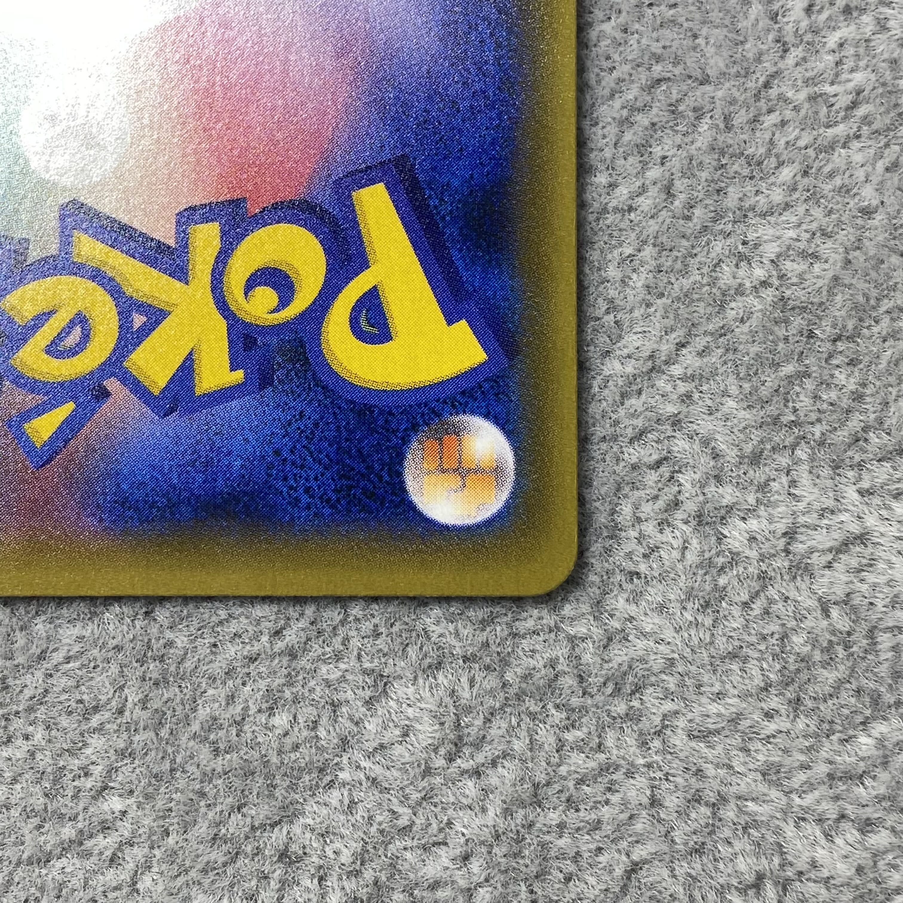 Acerola PROMO 395/SM-P